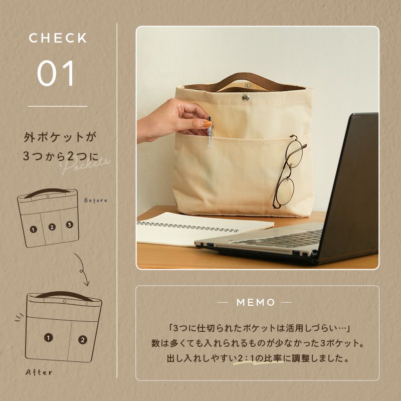 kamatahanakoページサイズオーダーバッグインバッグ 楽天市場】楽天1位 PVC レザー バッグインバッグ 「ansac」 カラー